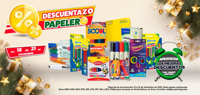 Casa Marchand School Supplies